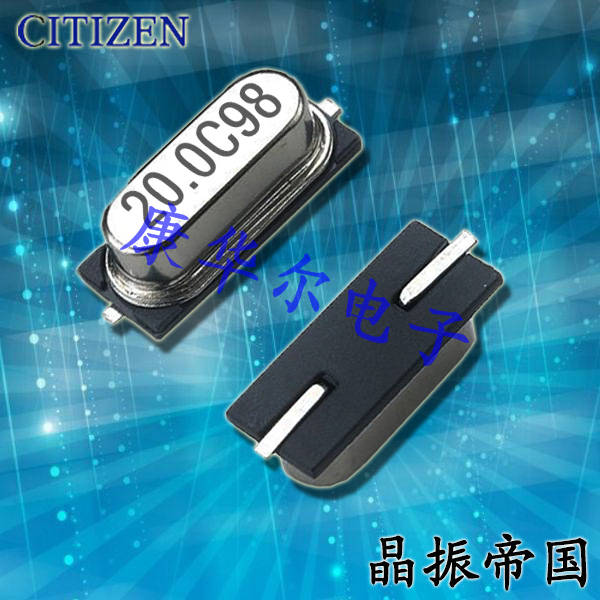 CITIZEN晶振,石英晶振,HCM49晶振,HCM4920000000ABJT晶振