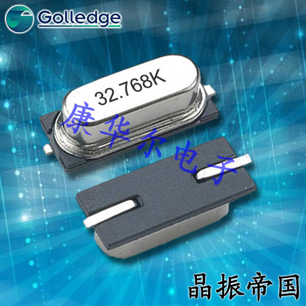 Golledge晶振,石英晶振,GSX49-4晶振,GSX49-3晶振