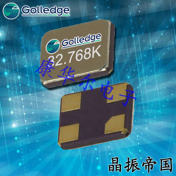 Golledge晶振,贴片晶振,GSX-338晶振