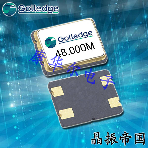 Golledge晶振,石英晶振,GSX-758晶振