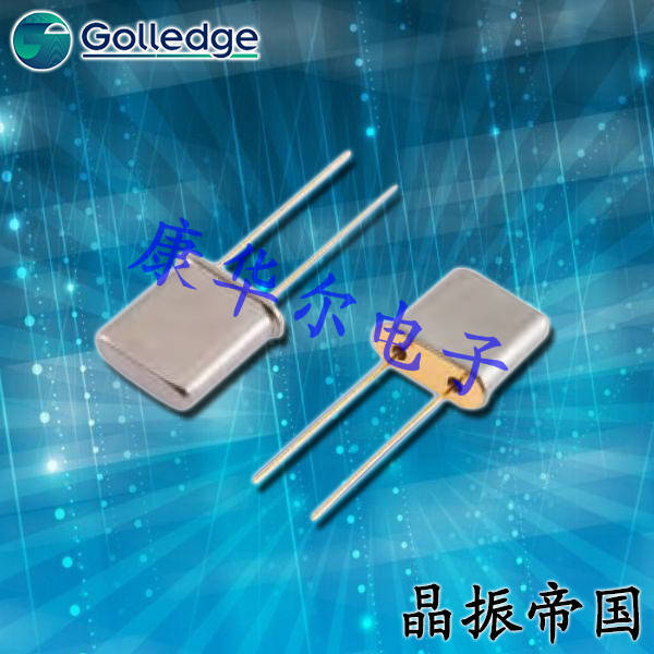Golledge晶振,插件晶振,UM-1晶振