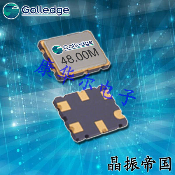 Golledge晶振,晶体滤波器,GSF-72晶振