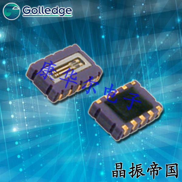 Golledge晶振,有源晶振,RV2123C2晶振