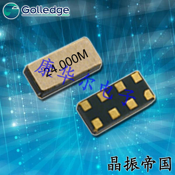 Golledge晶振,32.768K晶振,RV8803C7晶振