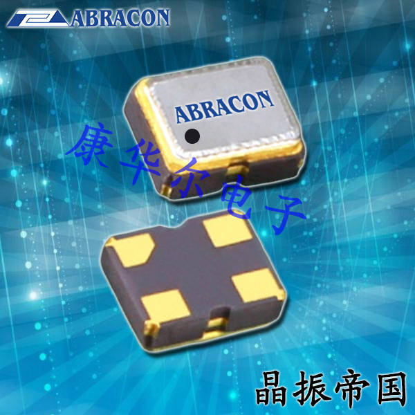 Abracon晶振,2520石英晶振,ASDK耐高温晶体振荡器