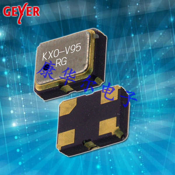 GEYER晶振,进口石英晶振,KXO-V95低功耗晶体振荡器