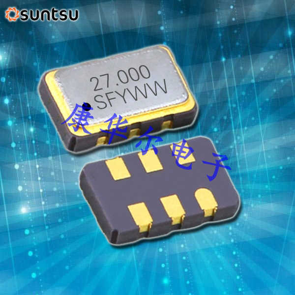 Suntsu晶振,压控控制振荡器,SQV53C无铅晶振