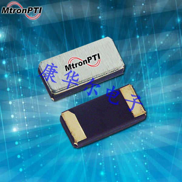 MtronPTI晶振,32.768K晶振,M1532晶体