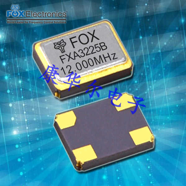 高品质FOX晶体,FC3BABCVI32.0晶振,领先同行的液晶仪表盘晶振