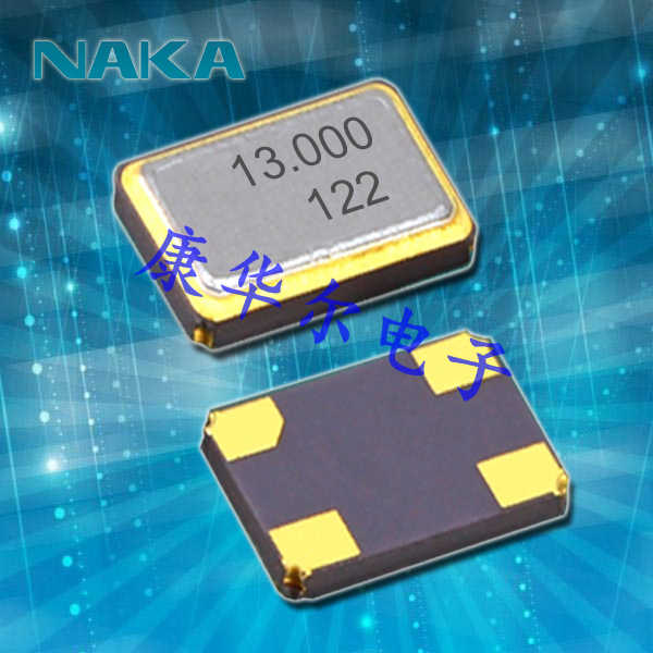 NAKA晶振,CU500晶振,5032mm贴片晶振