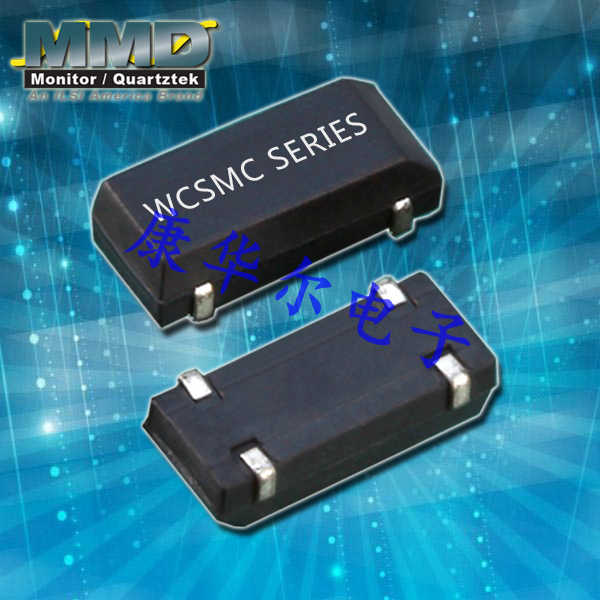 MMdcomp晶振,WCSMC晶振,WCSMCFC-32.768KHZ-6T晶振