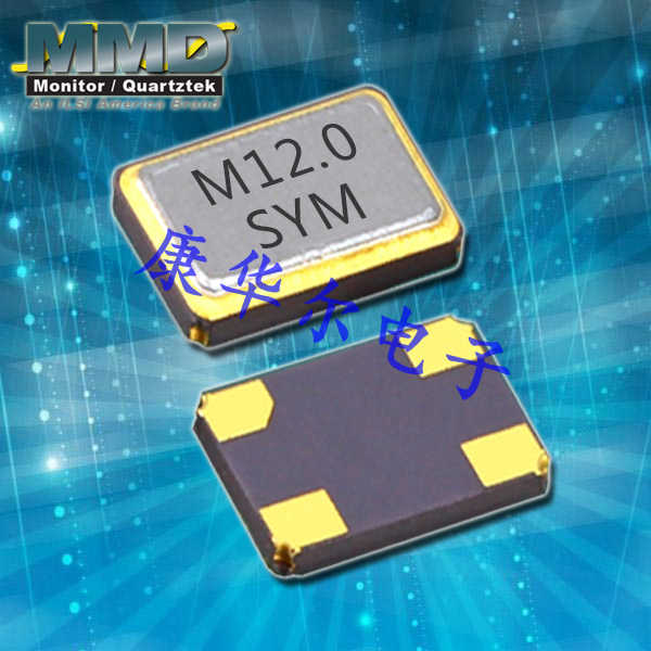 MMdcomp晶振,J5032晶振,J16AB1-20.000MHZ-T晶振