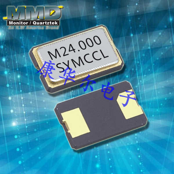 MMdcomp晶振,V5032晶振,V20AB1-24.000MHZ-T晶振