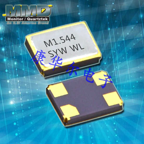MMdcomp晶振,MWC晶振,MWC102027AH-24.000MHZ-T晶振