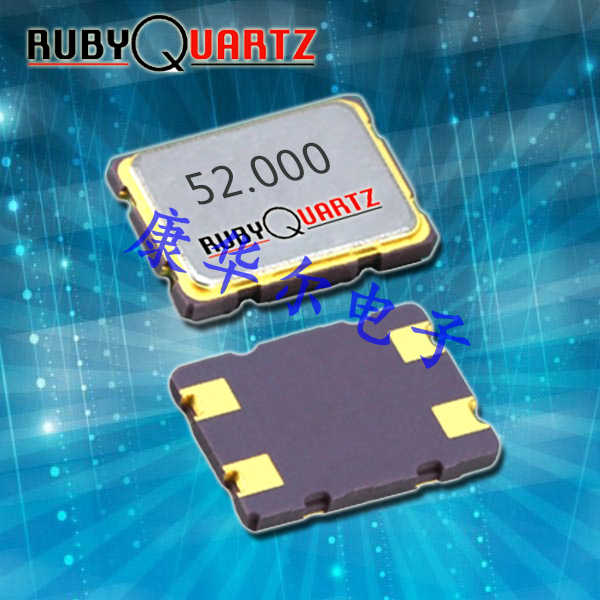 Rubyquartz晶振,H13晶振,H13-32.000-18-1030-EXT-TR晶振