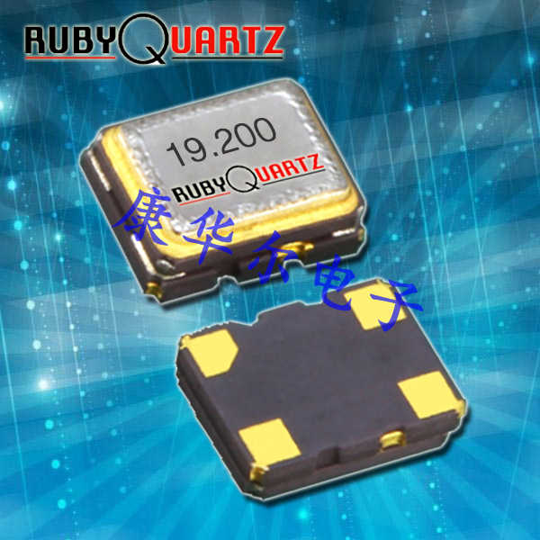 Rubyquartz晶振,RTVS-104晶振,RTVS-104FF124C-S-26.000MHZ晶振