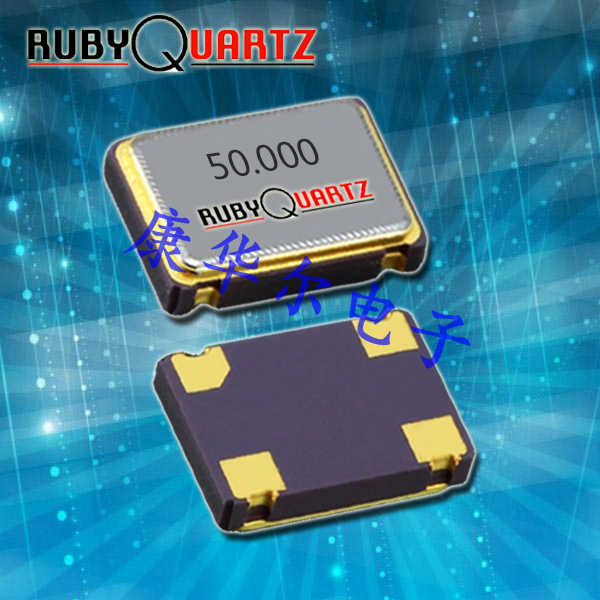 Rubyquartz晶振,CO46晶振,CO4610-50.000-T-TR晶振