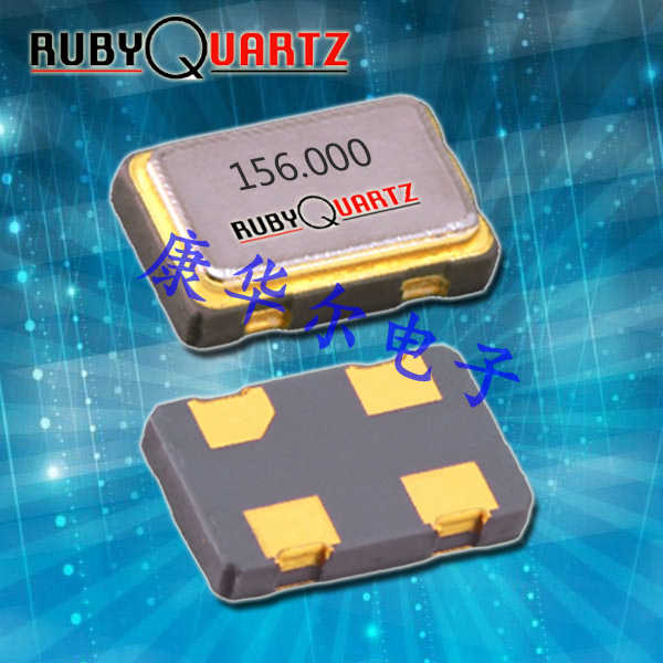 Rubyquartz晶振,COM2晶振,COM2503-32.000-TR晶振
