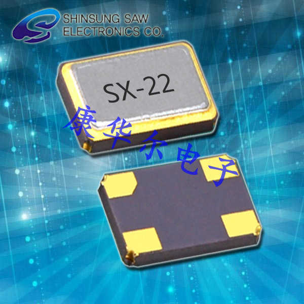 SHINSUNG晶振,SX-22晶振,SX-22-10-20HZ-20.000MHz-9pF晶振