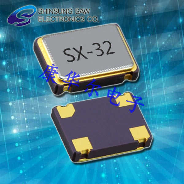 SHINSUNG晶振,SX-32晶振,SX-32-10-20HZ-20.000MHz-9pF晶振