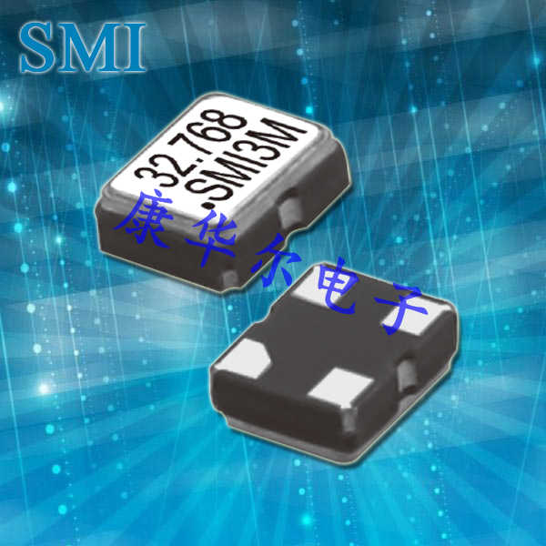 SMI晶振,327SMO(C)晶振,智能手机用晶振