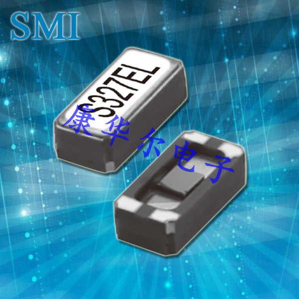 SMI晶振,327SMO(J)晶振,3215mm有源晶振