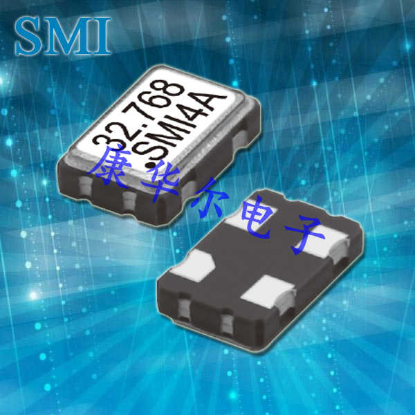 SMI晶振,327SMO(F)晶振,有源四脚晶振