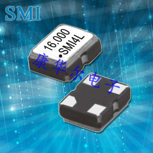 SMI晶振,SXO-2520晶振,四脚贴片晶振
