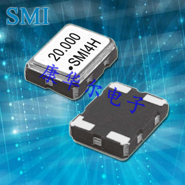 SMI晶振,SXO-3200HG晶振,3225mm贴片晶振