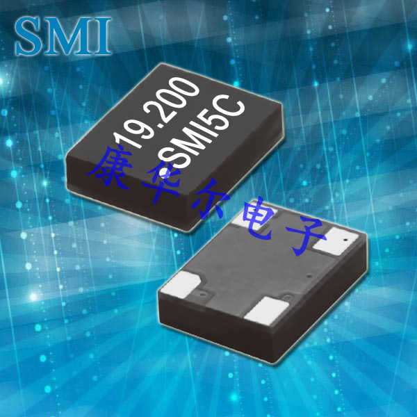 SMI晶振,SXO-4075CS晶振,7050mm有源晶振