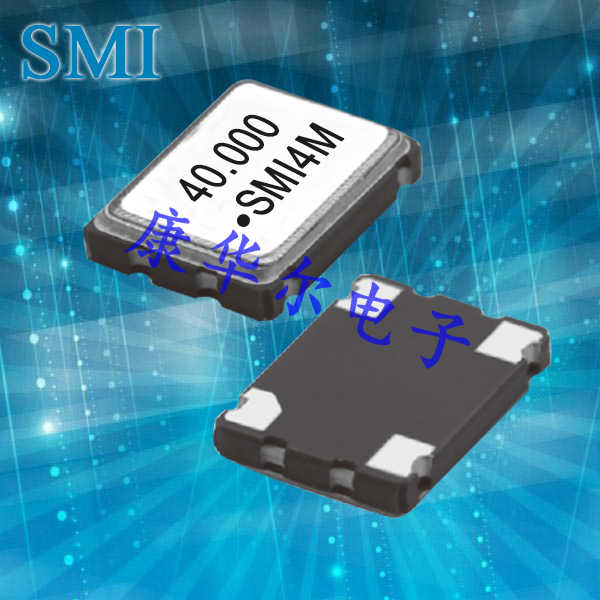 SMI晶振,SXO-7050晶振,欧美进口晶振
