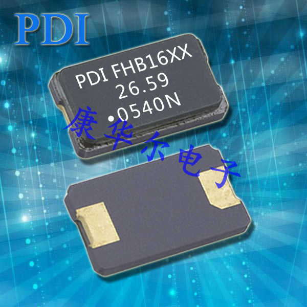 PDI晶振,C6晶振,6035mm晶振