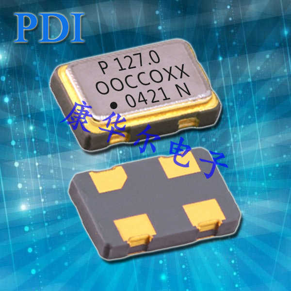 PDI晶振,OC7晶振,7050mm贴片晶振