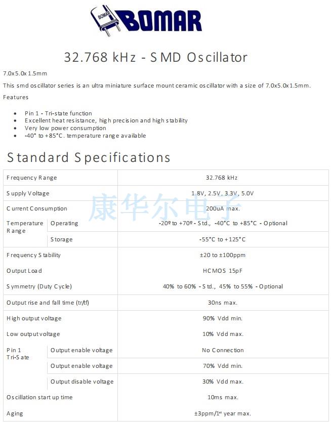 B1350-ADCS3T-32.768kHz-1