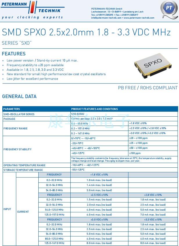 SXO-02502-1