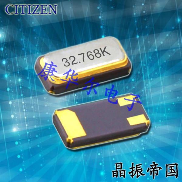 CITIZEN晶体谐振器CM315E,CM315E32768DZFT三脚贴片晶振