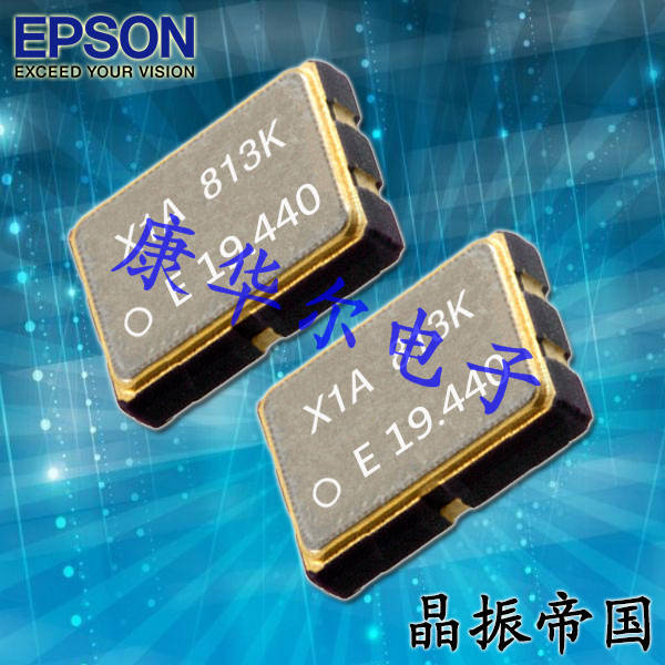SG3225VEN156.250000MHzCJGA,LVDS低抖动晶振,5G通信晶振 SG3225VEN156.250000MHzCJGA,LVDS低抖动晶振,5G通信晶振