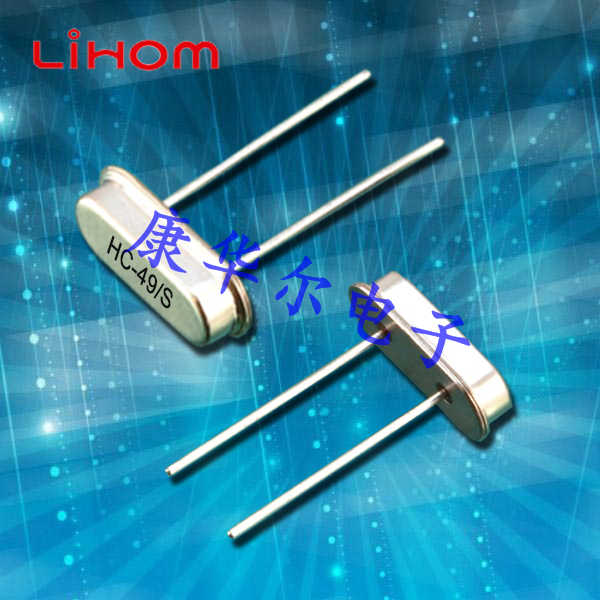 LiHom晶振,HC-49S插件晶振,12MHz,6G模块晶振