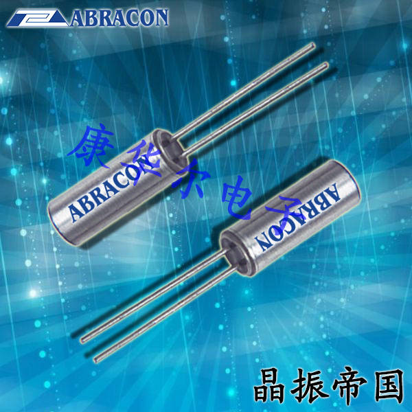 Abracon晶振,AB38T-32.768KHZ-B-1,圆柱插件晶振,6G通信晶振