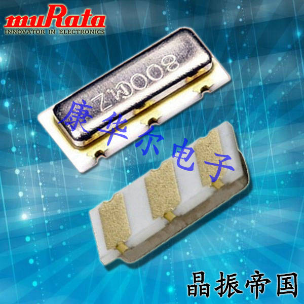 CSTNE8M00GH5L000R0,Murata高精度陶瓷谐振器,3213贴片晶振