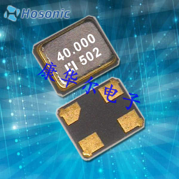 E3SB16E00001DE,3225谐振器,HOSONIC台产进口晶振