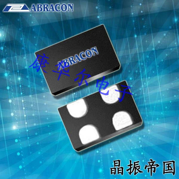 ASTMUPCE-33-25.000MHZ-LJ-E-T,3225陶瓷晶振,3.3V晶振